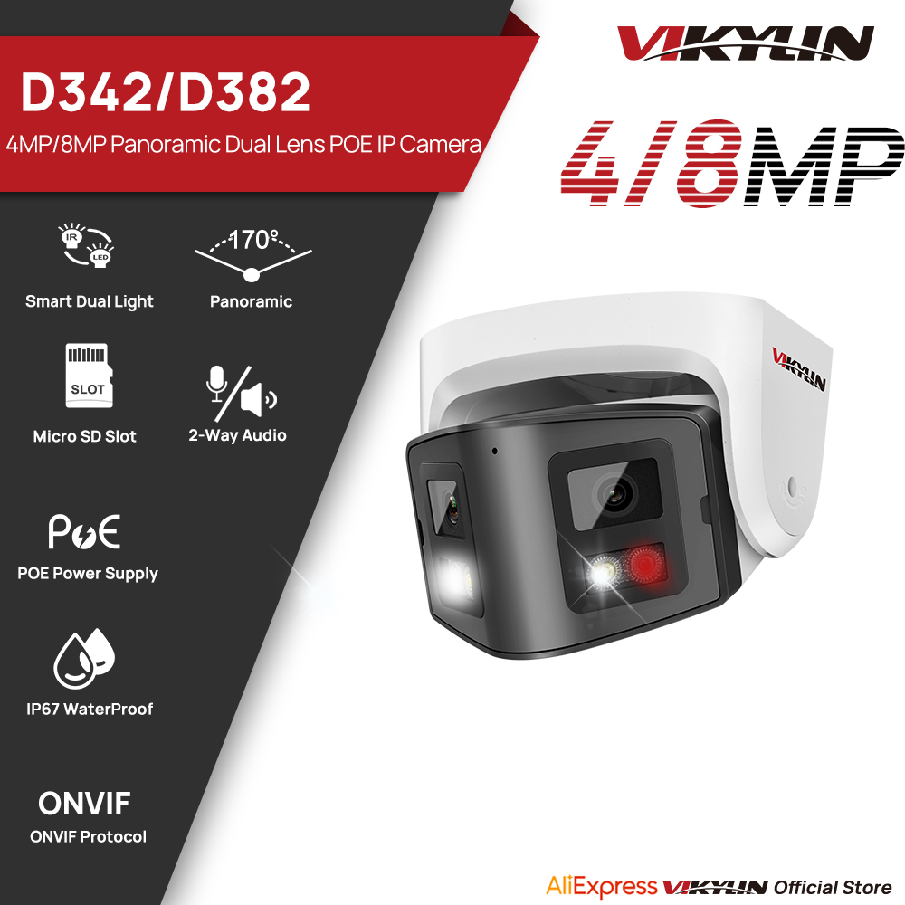 Smart Home Hikvision - Vikylin 파노라마 4/8MP 듀얼 렌즈 스마트