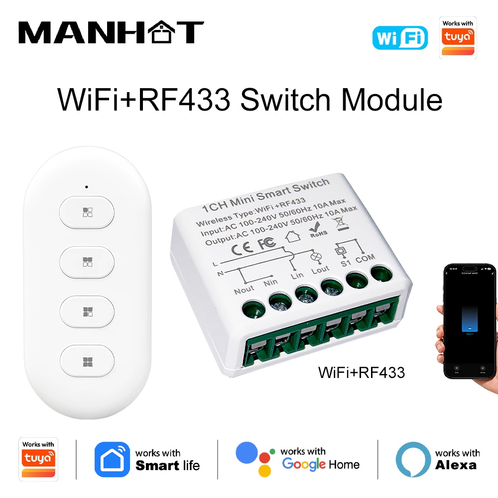 Smart Home Automation - 투야 WIFI 10A 스마트 조명 스위치