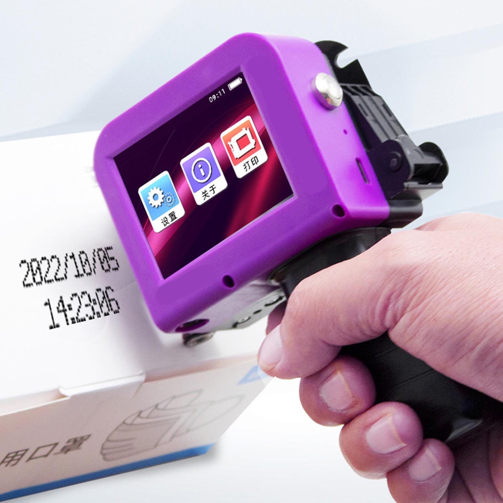 Smart Home Qr Code - DP19 휴대용 잉크젯 프린터 분리형 휴대용