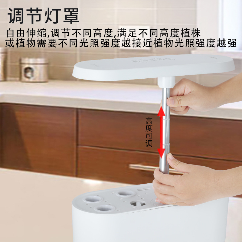 Smart Home System - 홈 스마트 수경 재배기 완전 자동
