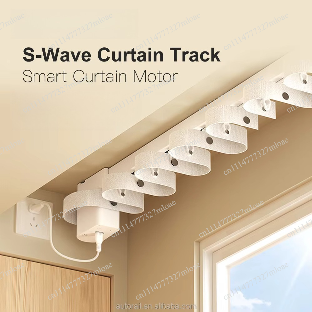 Curtain Motor - 완전히 숨겨진 트랙 및 모터 접이식