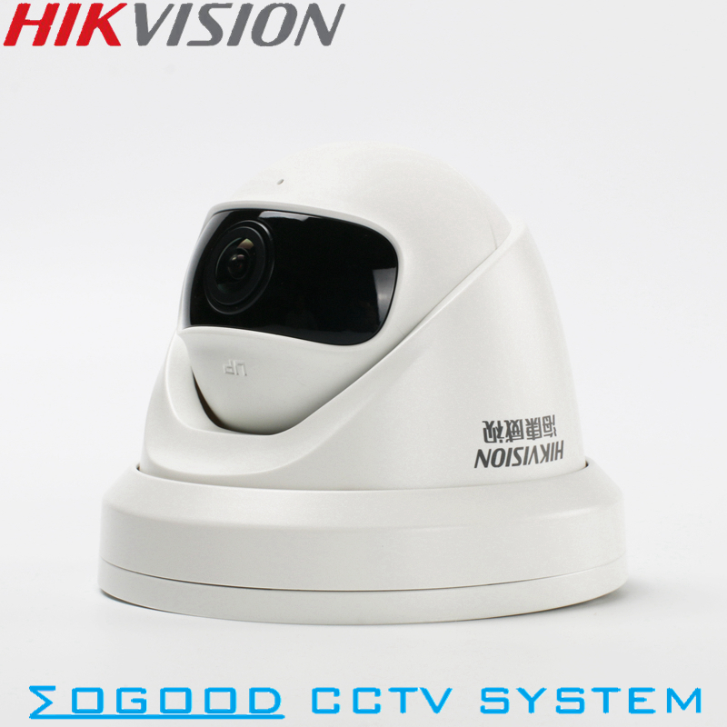 Smart Home Hikvision - Hikvision DS-2CD3346P1-I 180도 광각 H.265 4MP