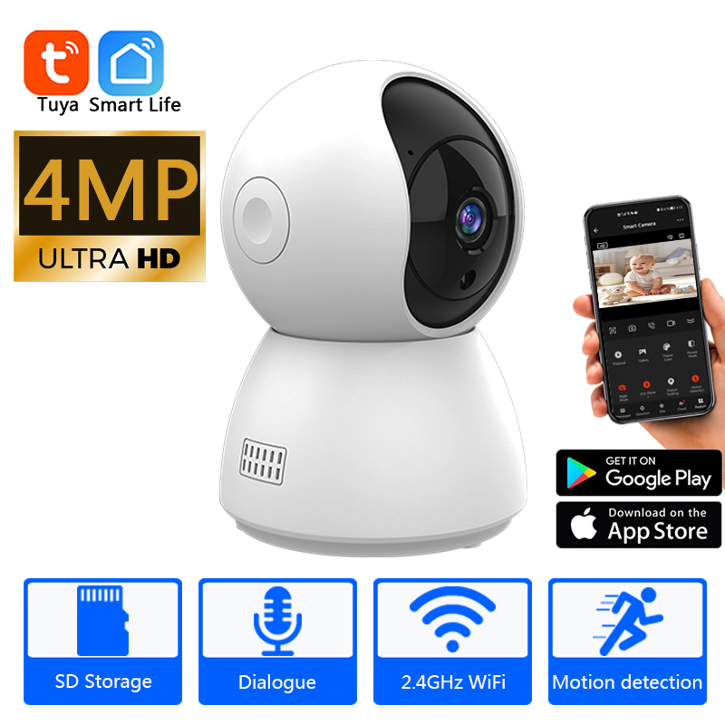 Smart Home Os - HD 4MP Tuya 스마트 미니 WiFi