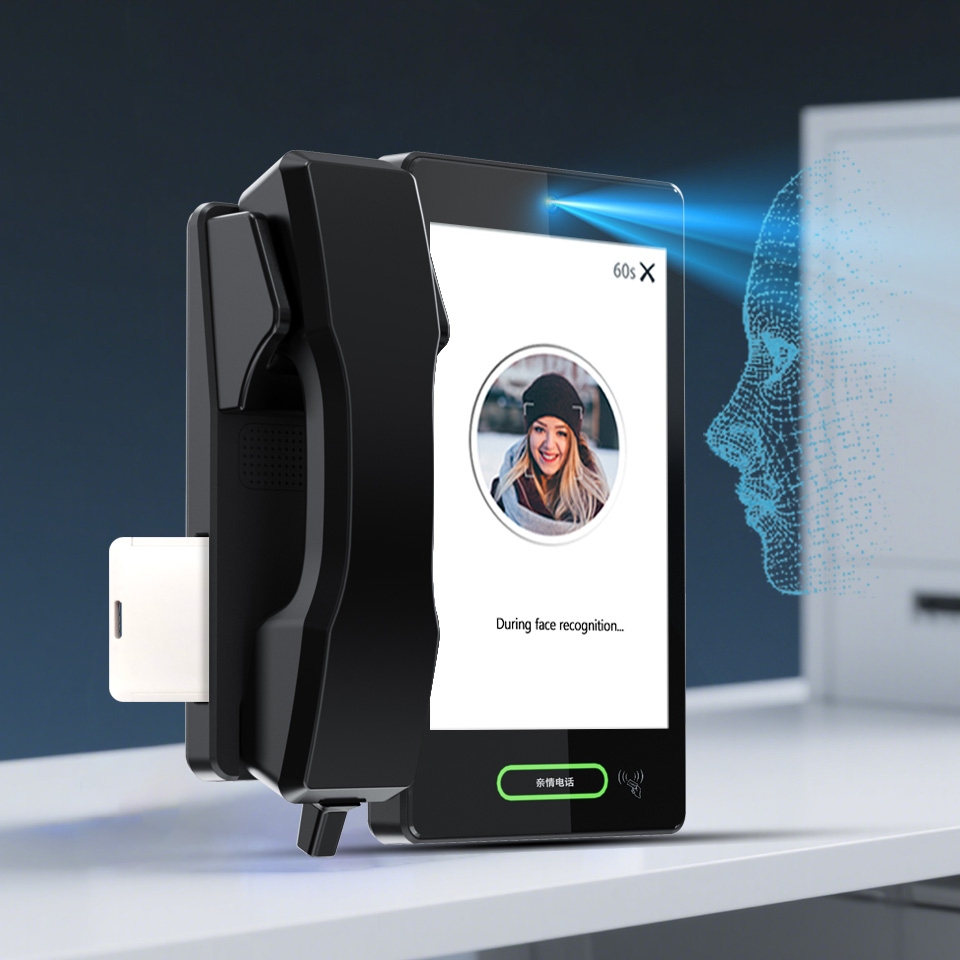 Smart Home System - Leshun LSV4000 12V 가정 및 사무실용