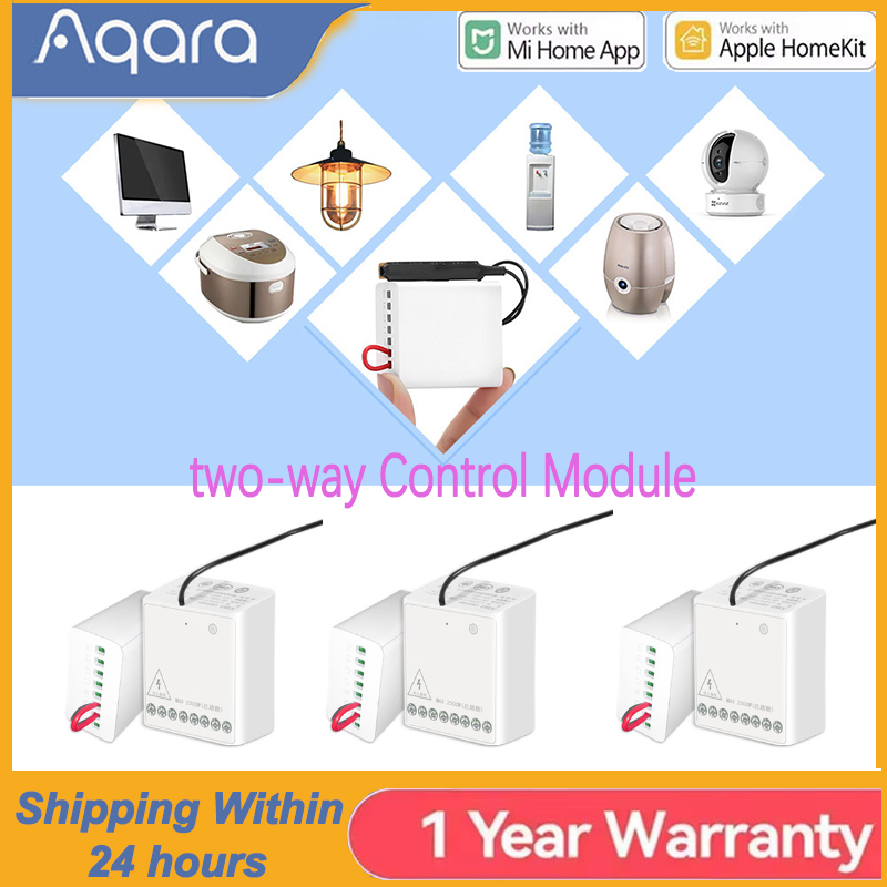 Smart Home Os - Aqara 양방향 제어 모듈 릴레이 스위치