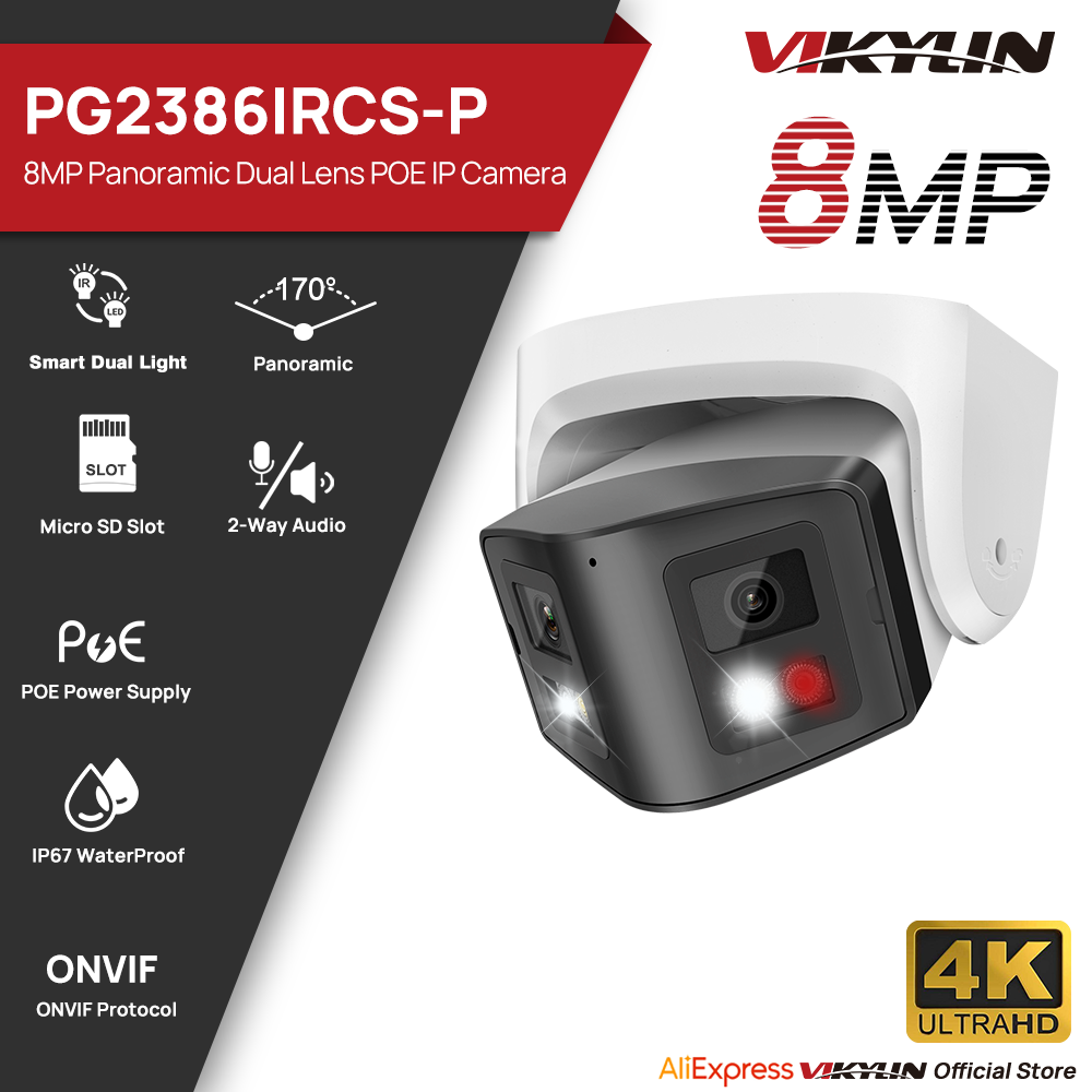 Smart Home Hikvision - Vikylin 8MP 파노라마 스마트 듀얼 라이트
