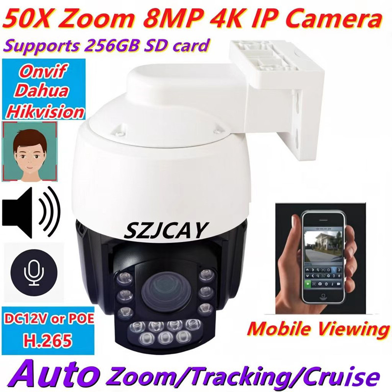 Smart Home Hikvision - 야외 PTZ 50X 광학 줌 CCTV