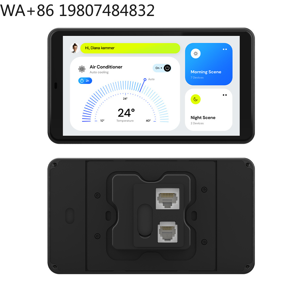 Smart Home Automation - 5.5인치 LTE 4G POE 스마트 홈