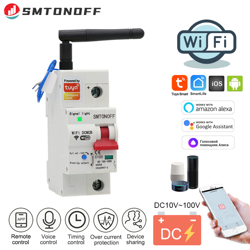 Smart Home System - 투아이 스마트 라이프 WiFi DC 스마트