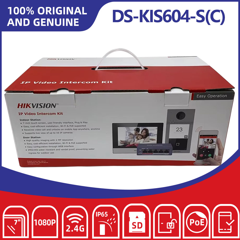 Smart Home Hikvision - Hikvision DS-KIS604-S(C) 7인치 터치스크린 IP 비디오
