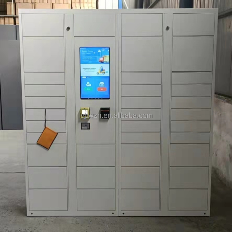 Smart Home Qr Code - 24시간 무인 QR 코드 패키지 배송함