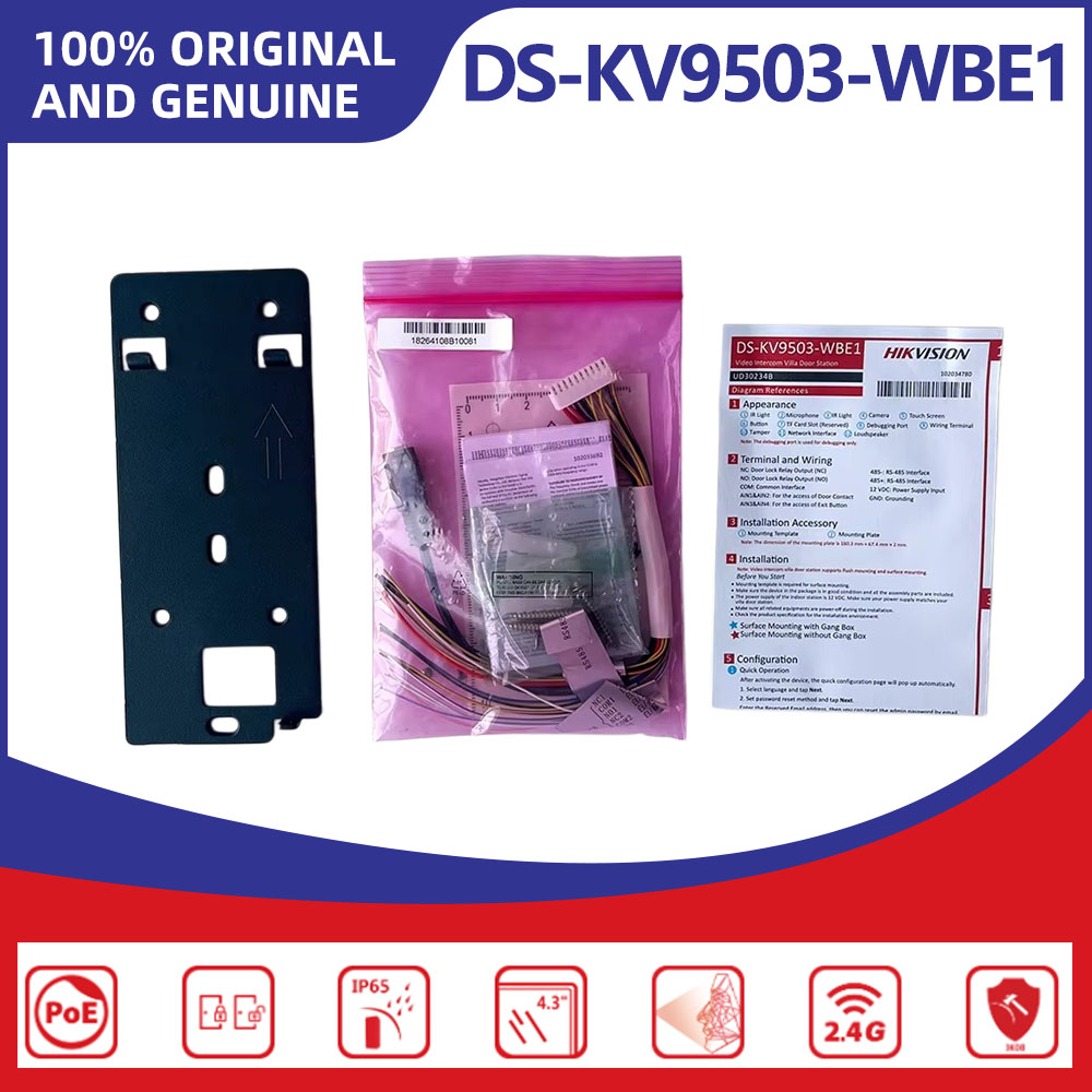 Hikvision DS-KV9503-WBE1 얼굴 인식 - Smart Home Hikvision 리뷰 및 가격