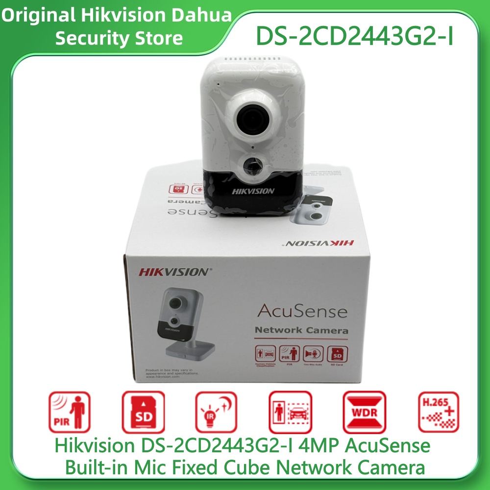 Hikvision DS-2CD2443G2-I 4MP 미 - Smart Home Hikvision 리뷰 및 가격