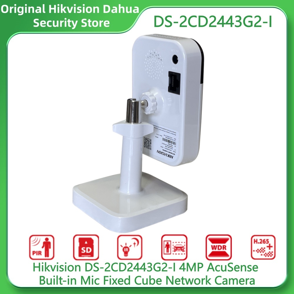 Hikvision DS-2CD2443G2-I 4MP 미 - Smart Home Hikvision 리뷰 및 가격