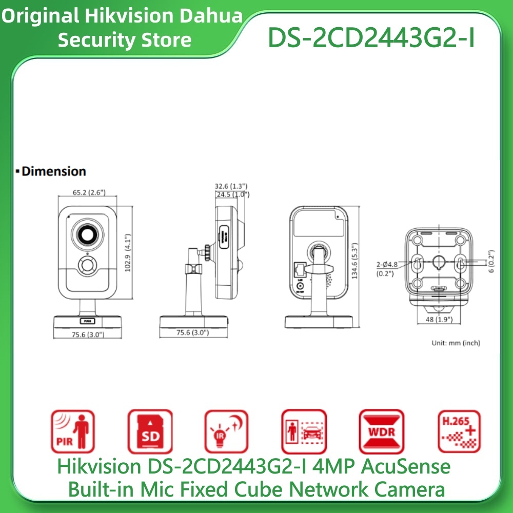 Hikvision DS-2CD2443G2-I 4MP 미 - Smart Home Hikvision 리뷰 및 가격