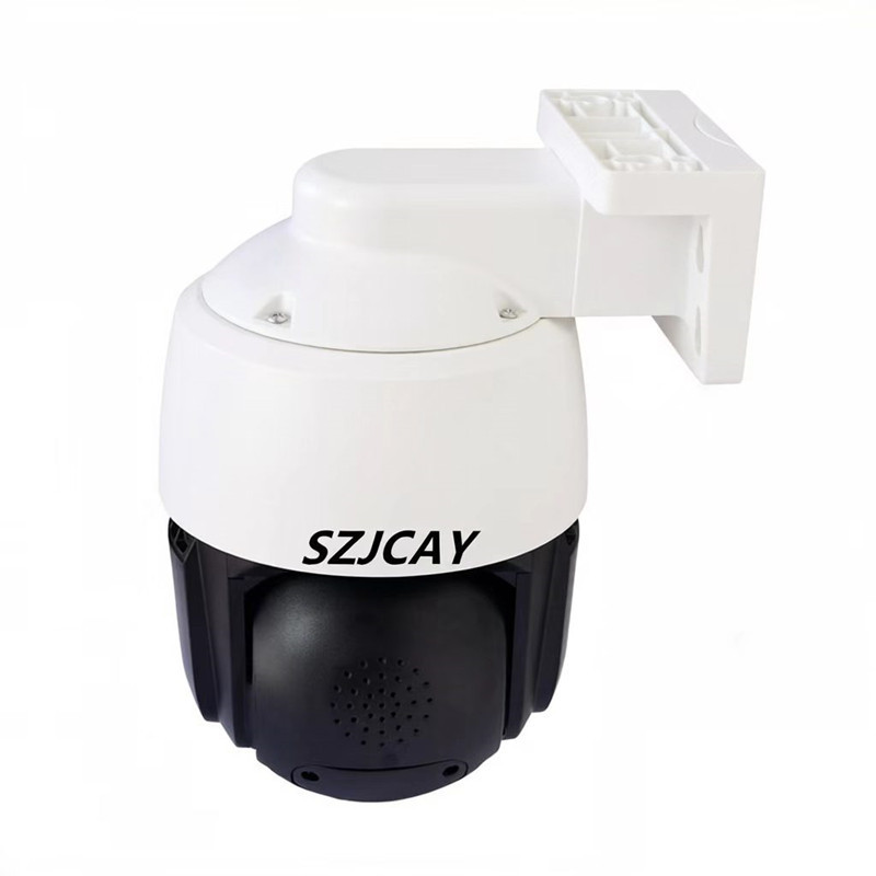 야외 PTZ 50X 광학 줌 CCTV 감시 POE 오디 - Smart Home Hikvision 리뷰 및 가격