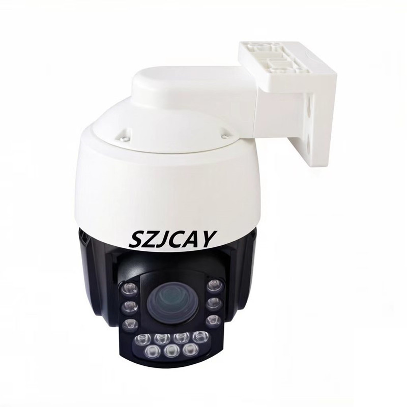 야외 PTZ 50X 광학 줌 CCTV 감시 POE 오디 - Smart Home Hikvision 리뷰 및 가격