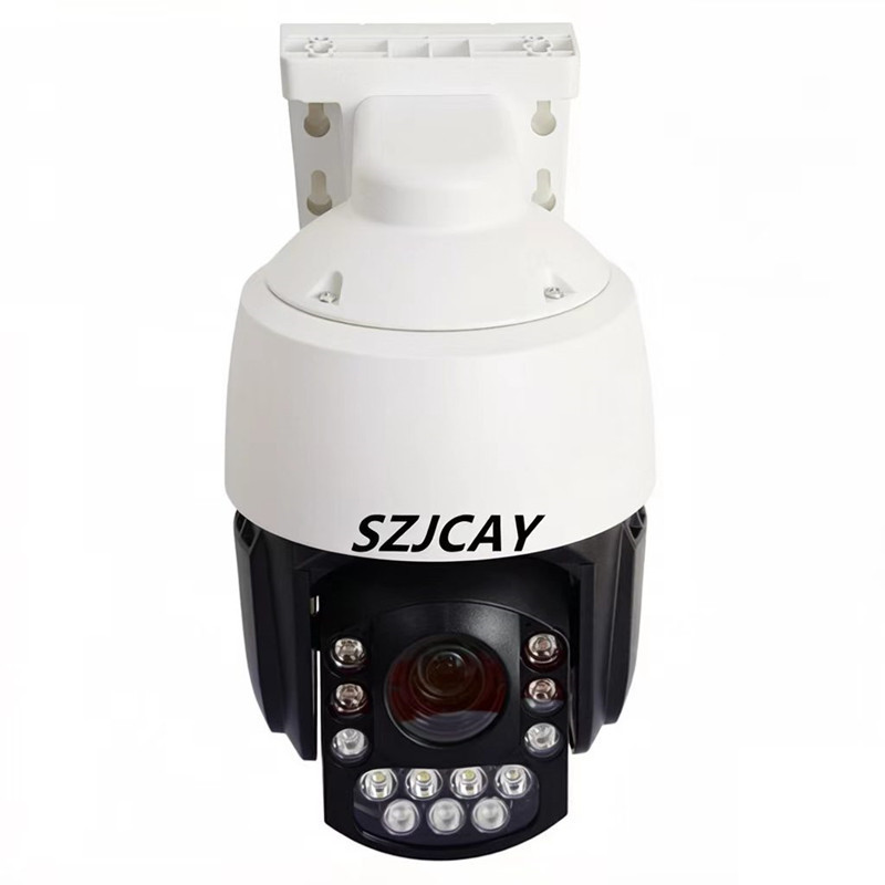 야외 PTZ 50X 광학 줌 CCTV 감시 POE 오디 - Smart Home Hikvision 리뷰 및 가격