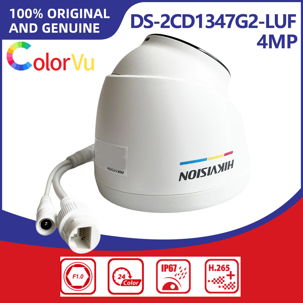 Hikvision DS-2CD1347G2-LUF 4MP - Smart Home Hikvision 리뷰 및 가격