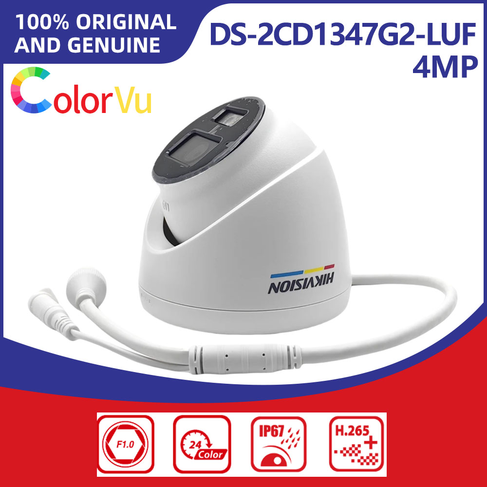 Hikvision DS-2CD1347G2-LUF 4MP - Smart Home Hikvision 리뷰 및 가격