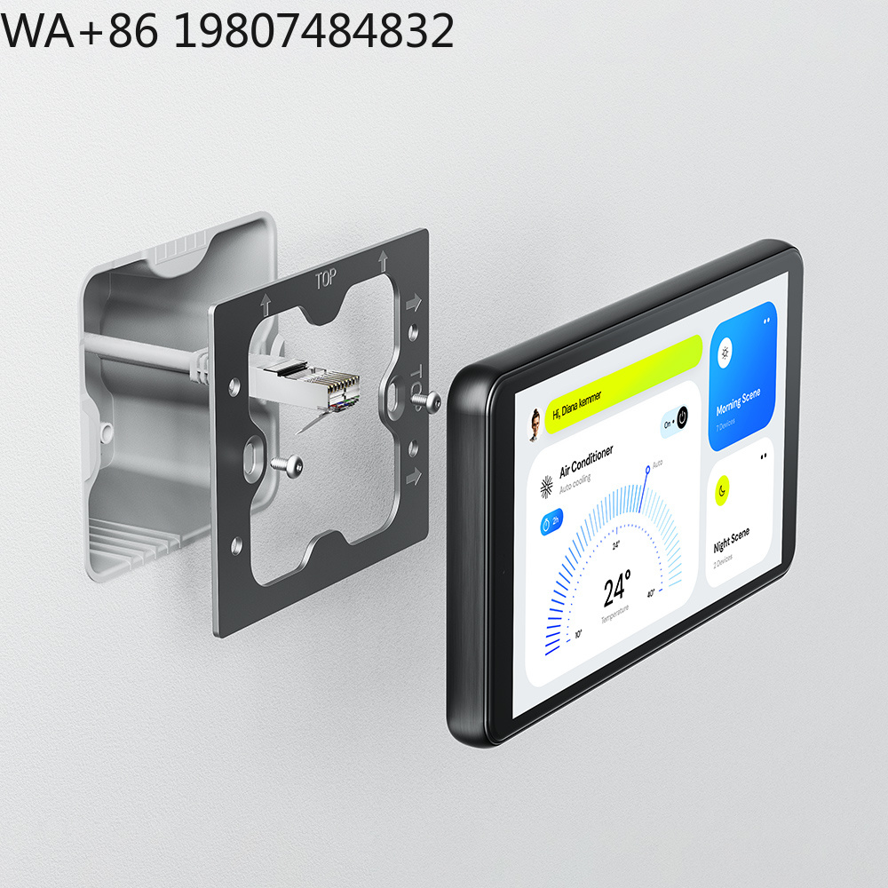 5.5인치 LTE 4G POE 스마트 홈 터치 패널 안 - Smart Home Automation 리뷰 및 가격
