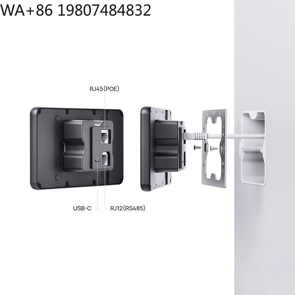 5.5인치 LTE 4G POE 스마트 홈 터치 패널 안 - Smart Home Automation 리뷰 및 가격