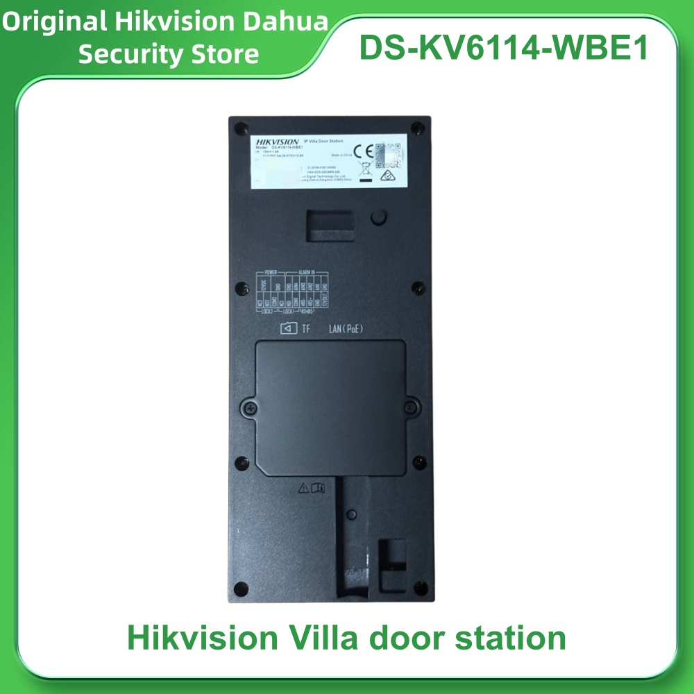하이크비전 DS-KV6114-WBE1 DS-KV6114 - Smart Home Hikvision 리뷰 및 가격