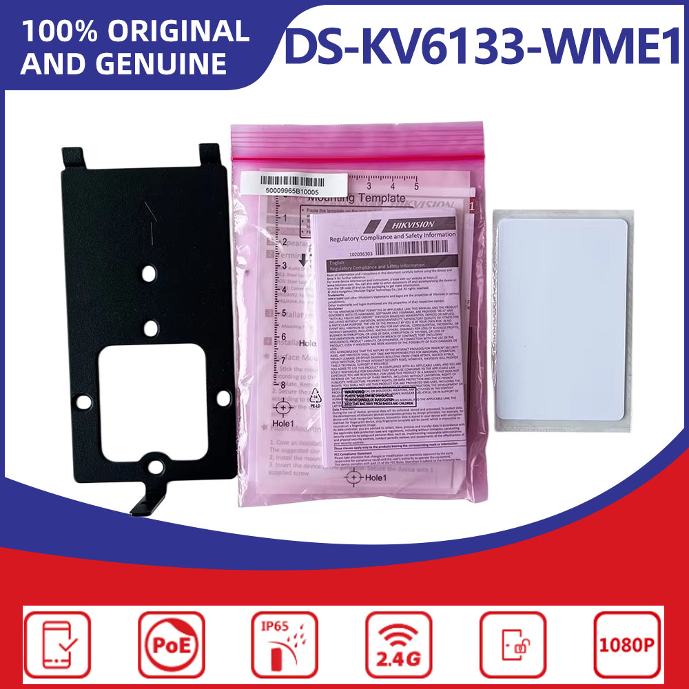 Hikvision DS-KV6133-WME1 IP 빌라 - Smart Home Hikvision 리뷰 및 가격